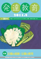 ȯã���顡��������ǯ�����