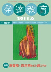 ȯã���顡��������ǯ�����