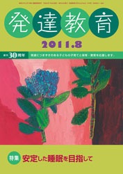 ȯã���顡��������ǯ�����
