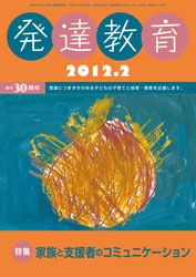 ȯã���顡��������ǯ�����