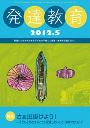 ȯã���顡��������ǯ�����