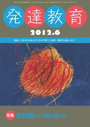 ȯã���顡��������ǯ�����