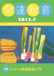 ȯã���顡��������ǯ�����