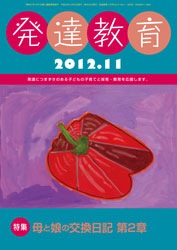 ȯã���顡��������ǯ�������