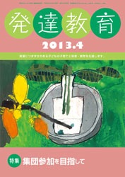 ȯã���顡��������ǯ�����
