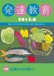 ȯã���顡��������ǯ�����