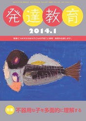 ȯã���顡��������ǯ�����