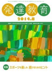 ȯã���顡��������ǯ�����