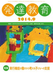 ȯã���顡��������ǯ�����