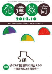 ȯã���顡��������ǯ�������