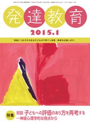 ȯã���顡��������ǯ�����