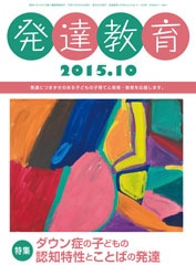 ȯã���顡��������ǯ�������