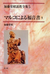 ��ƣ�ﾼ�ⶵ���������ޥ륳�ˤ��ʡ����