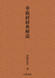 ��¢�йֺ£������ꡡ�ڸ��з�ŵ����