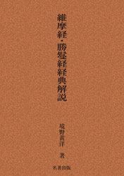 ��¢�йֺ£������ꡡ����С����з�ŵ����