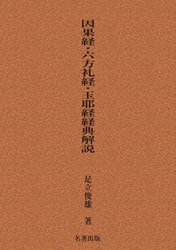 ��¢�йֺ£������ꡡ���̷С�ϻ����С������з�ŵ����