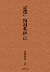 ��¢�йֺ£��������ꡡ��¢���з�ŵ����