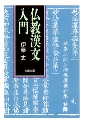 ʩ����ʸ����