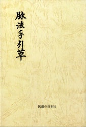 ��ˡ�����
