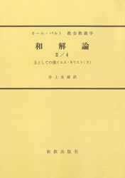 ��PUR���²�������/4������Ȥ��Ƥ��ͥ����������ꥹ�ȡ㲼��