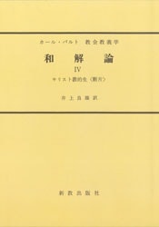 ��PUR���²��������������ꥹ�ȶ�Ū��<����>