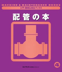 ���硦�����������֥å��������۴ɤ���