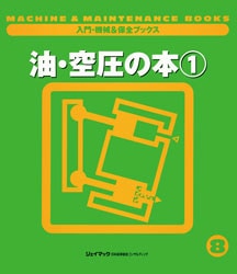 ���硦�����������֥å������������������ܭ�