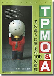 ̺ץȥ󥸥˥ԣУ͡ѡ