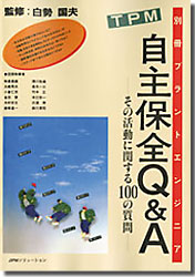 ̺ץȥ󥸥˥ԣУ͡ѡ