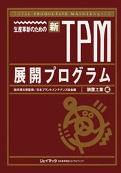 �����׿��Τ���ο��ԣУ�Ÿ���ץ������