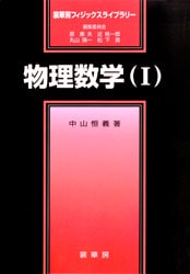 �ز�˼�ե����å����饤�֥�꡼��ʪ�����ءʭ���
