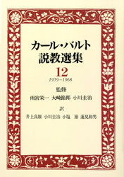 �����롦�Х���ⶵ����12��1959��1968��������