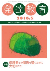 ȯã���顡��������ǯ�����