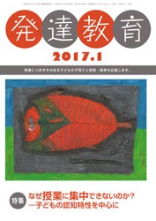 ȯã���顡��������ǯ�����