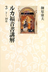 �륫ʡ����ֲ򡡣�