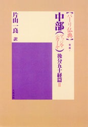 �ѡ���ʩŵ�����裱���䣶�������ʥޥå��ޥ˥�����ˡ���ʬ�޽����ӭ�