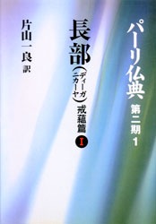 �ѡ���ʩŵ�����裲���䣱��Ĺ���ʥǥ������˥�����ˡ�����ӭ�