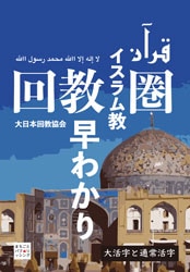 �ã������������������ᡡ�󶵷���狼��