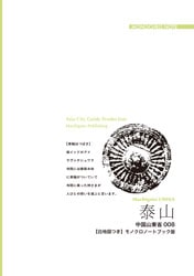 �ޤ����ȥ��㥤�ʡ�����ʣ������ٻ�����ŷ��૤��ֻ���������