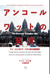 ���󥳡����åȤΡ�ȯ���ס�������������ܥ������饪������������