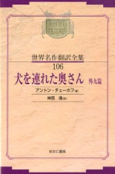 ���½������̾����������������������Ϣ�줿������¾����