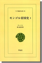 ��󥴥����ˡ���