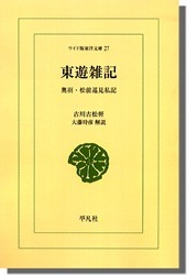 ��ͷ�������������������丫�䵭