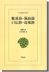 ÷�۾��������䡦�����䡦������