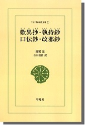 ÷�۾��������䡦�����䡦������