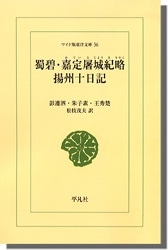 ���ˡ������˾뵪ά���Ƚ�������