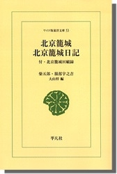 �̵�϶�롡�̵�϶�����������ա��̵��ƾ���Ͽ