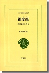 ����С����Ի׵ĤΤ��Ȥ�