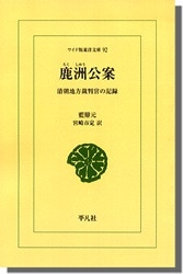 �������ơ�����ī������Ƚ���ε�Ͽ