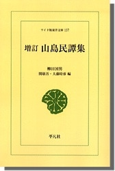 ���仳��̱����